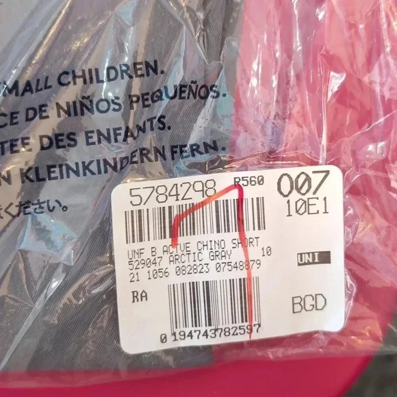 Land's End Noys active Chino Short - Picture 7 of 9